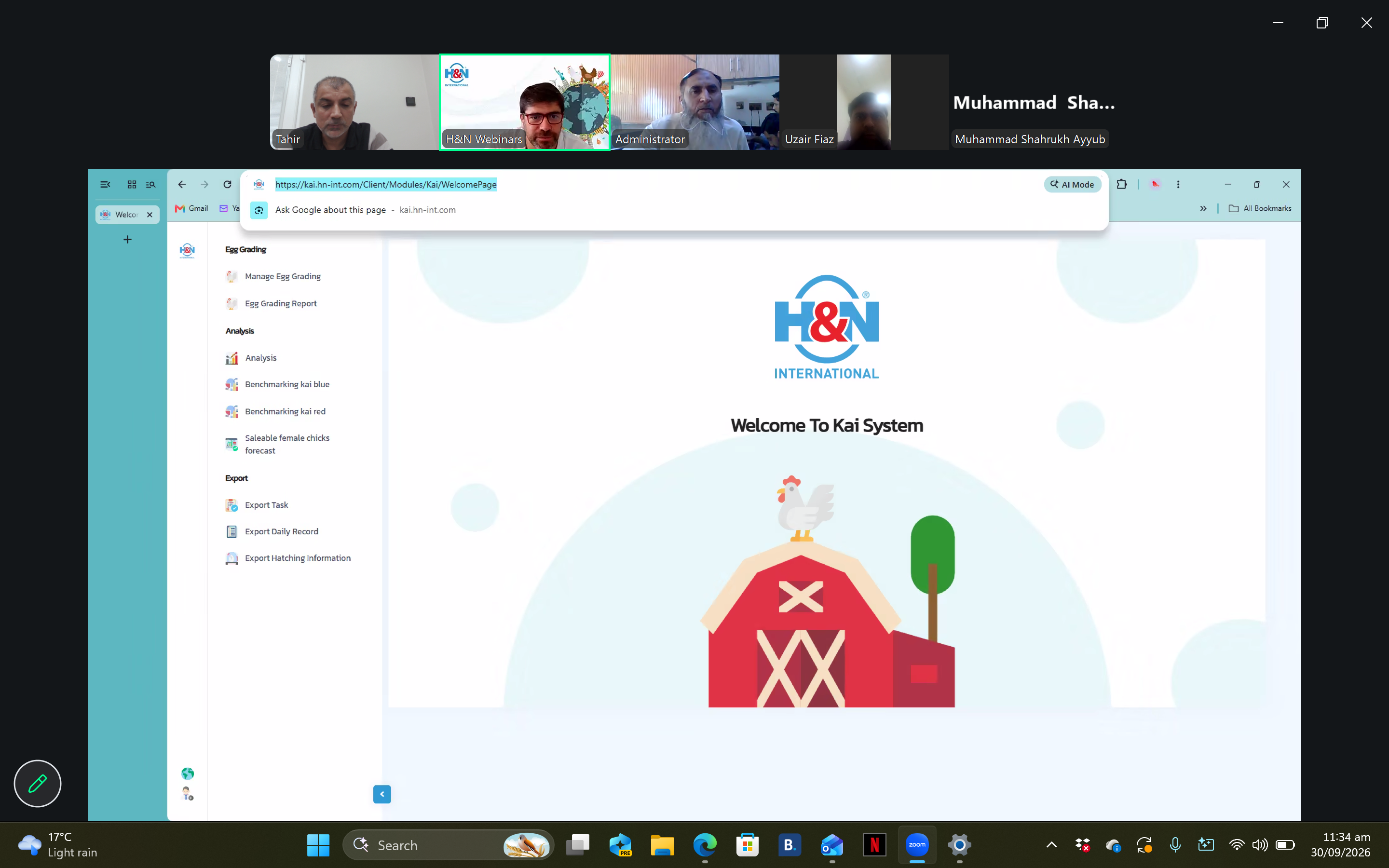 Screenshot of H&N International KAI App welcome page showing the system interface
